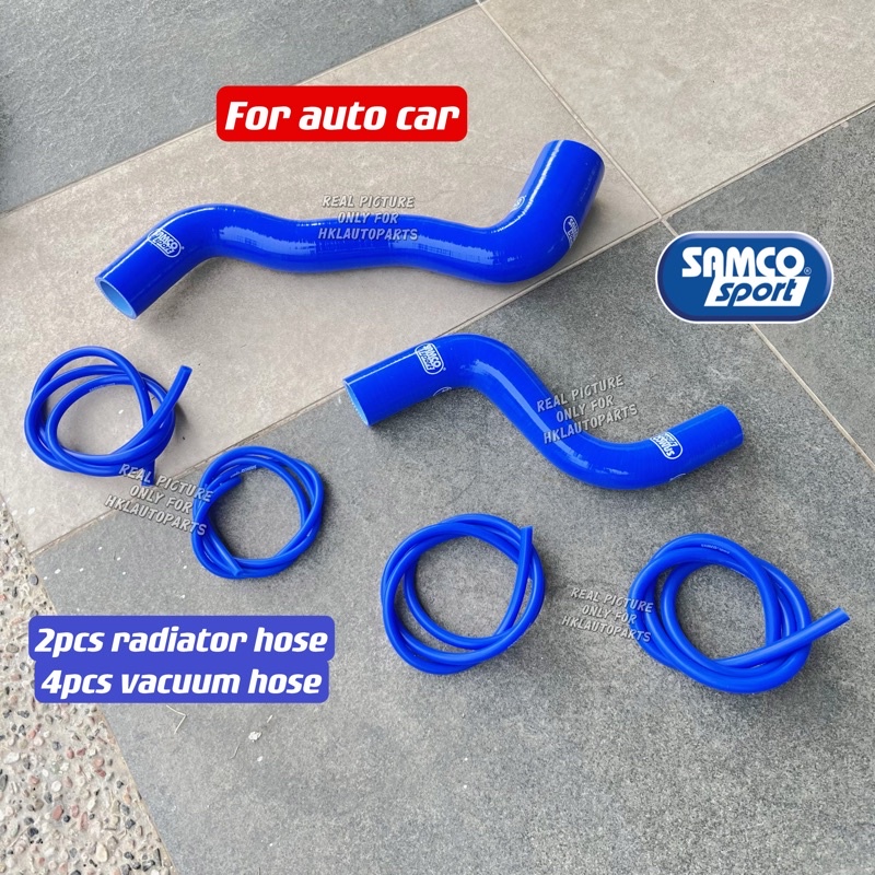 Samco Silicone Radiator Hose Proton Gen Persona Saga Blm Fl Flx Waja