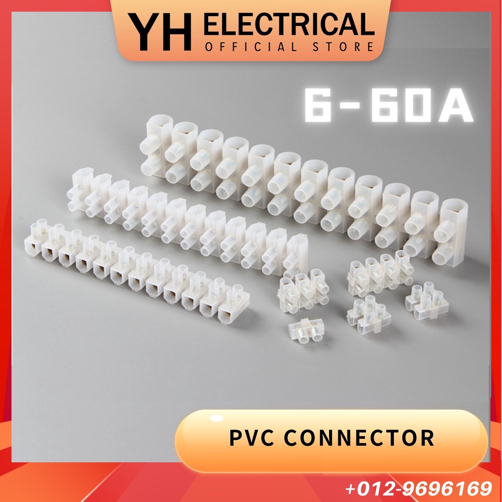 A A A A A A Pvc Connector Wire Connector Pvc Terminal