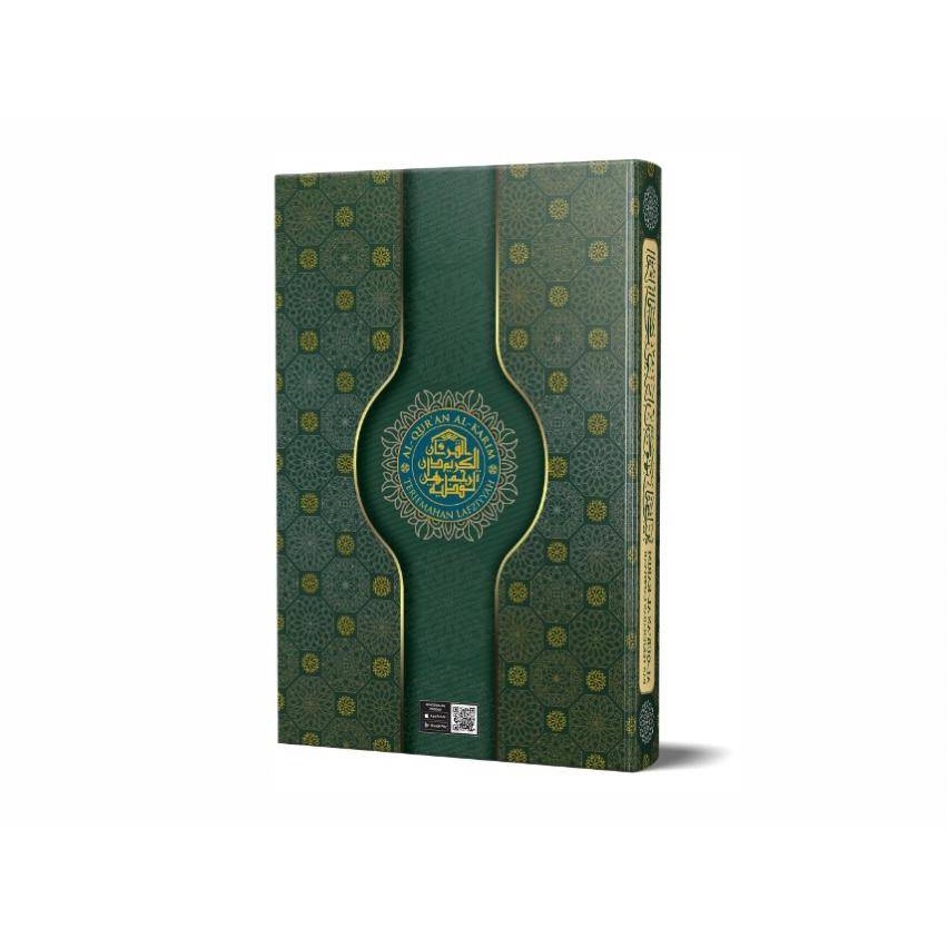 AL QURAN PERKATA LAFZIYYAH SAIZ A4 Shopee Malaysia