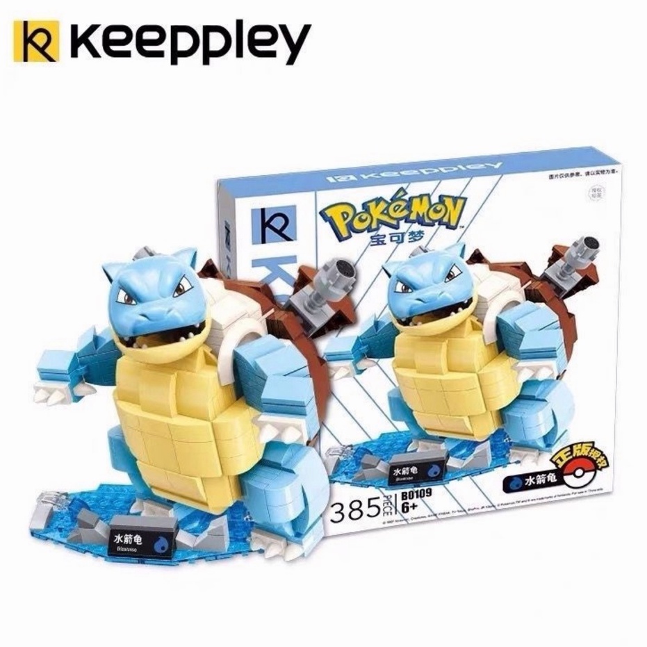 Keeppley Building Blocks Bikachu Pokemon Charizard Creative Model