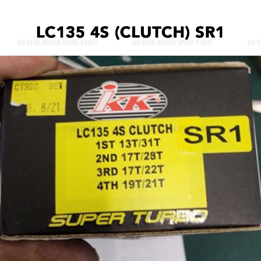 Yamaha Lc Lc Lc S Auto Clutch Racing Gear Set Lc Gear Box