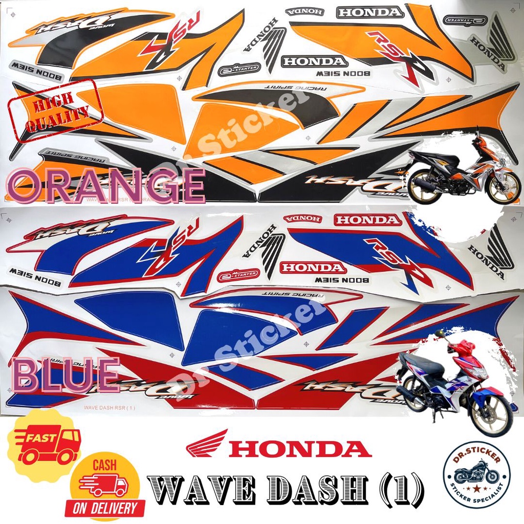 HONDA DASH110 V1 RSR RACING SPIRIT Stripe Stiker Sticker DASH V1 110