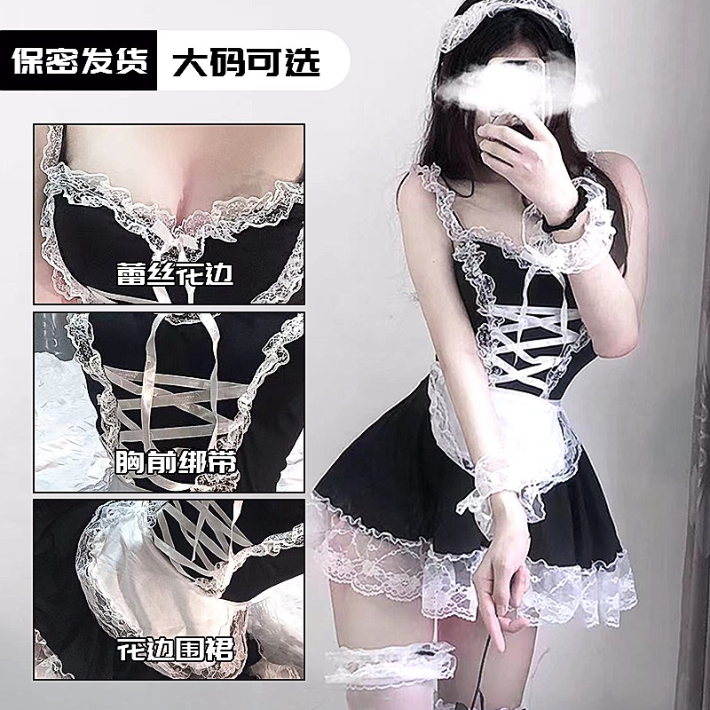 Ready Stock Sexy Lingerie Maid Outfit Sexy Nightdress Sexual Fun Pure