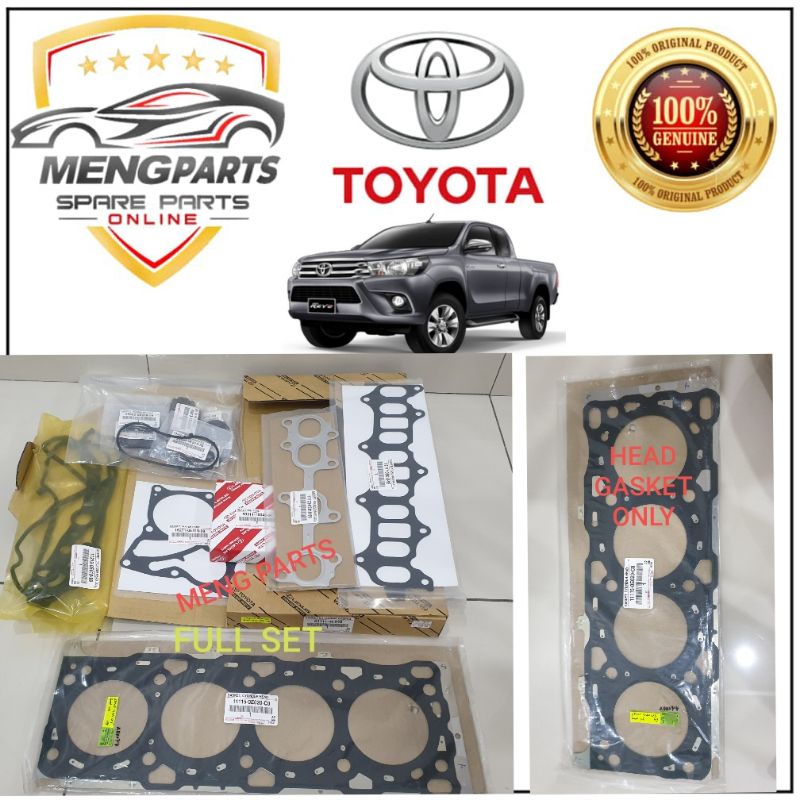 Original Toyota Hilux Revo Gun Gd Gun Gd Head Gasket