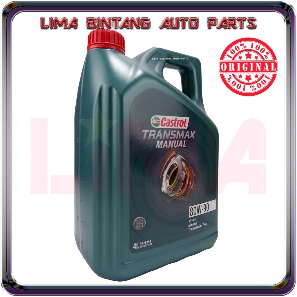 Castrol Transmax Manual Gl W Manual Gearbox Oil Transmission