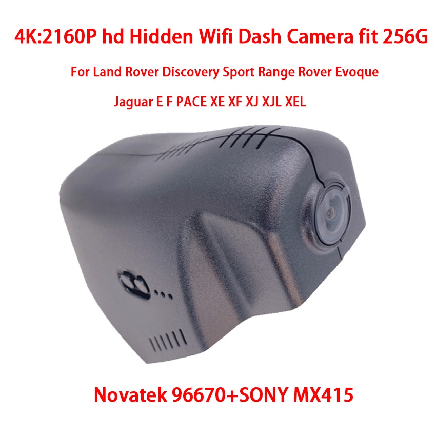 K Plug And Play Car Video Recorder Dash Cam For Land Rover Discovery