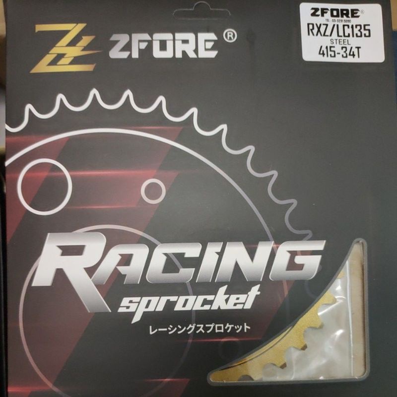 ZFORE 415 SPROCKET LC135 Y15ZR 4HOLE HUB Y16ZR 4HOLE HUB RXZ Y125Z