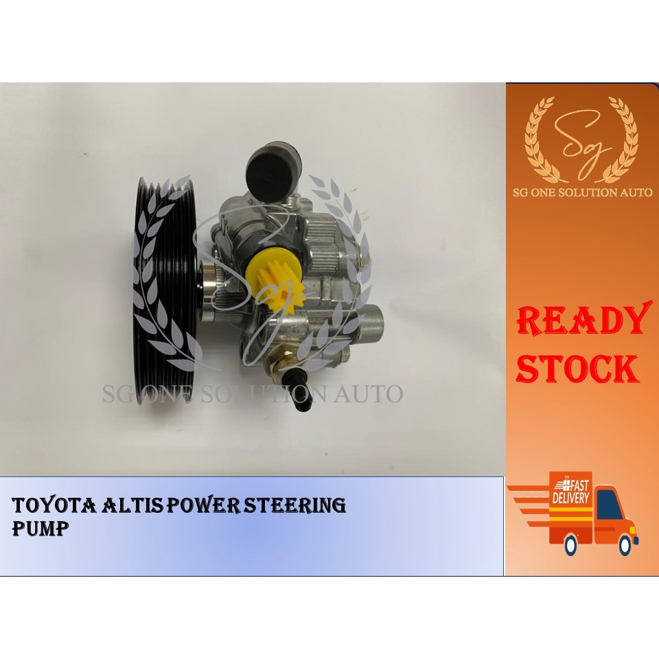 TOYOTA ALTIS POWER STEERING PUMP Shopee Malaysia