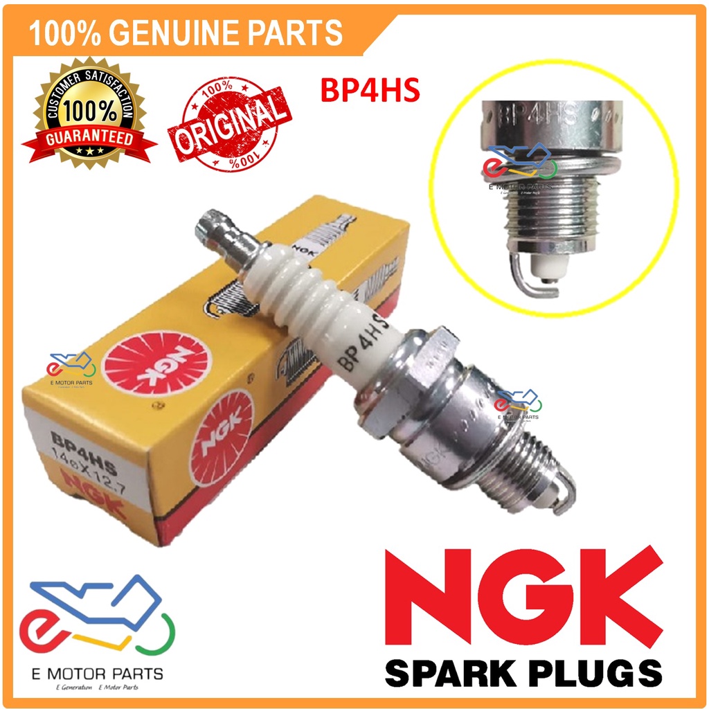 Ngk Spark Plug Original Ngk B Hs B Hs B Es B Hs B Hs