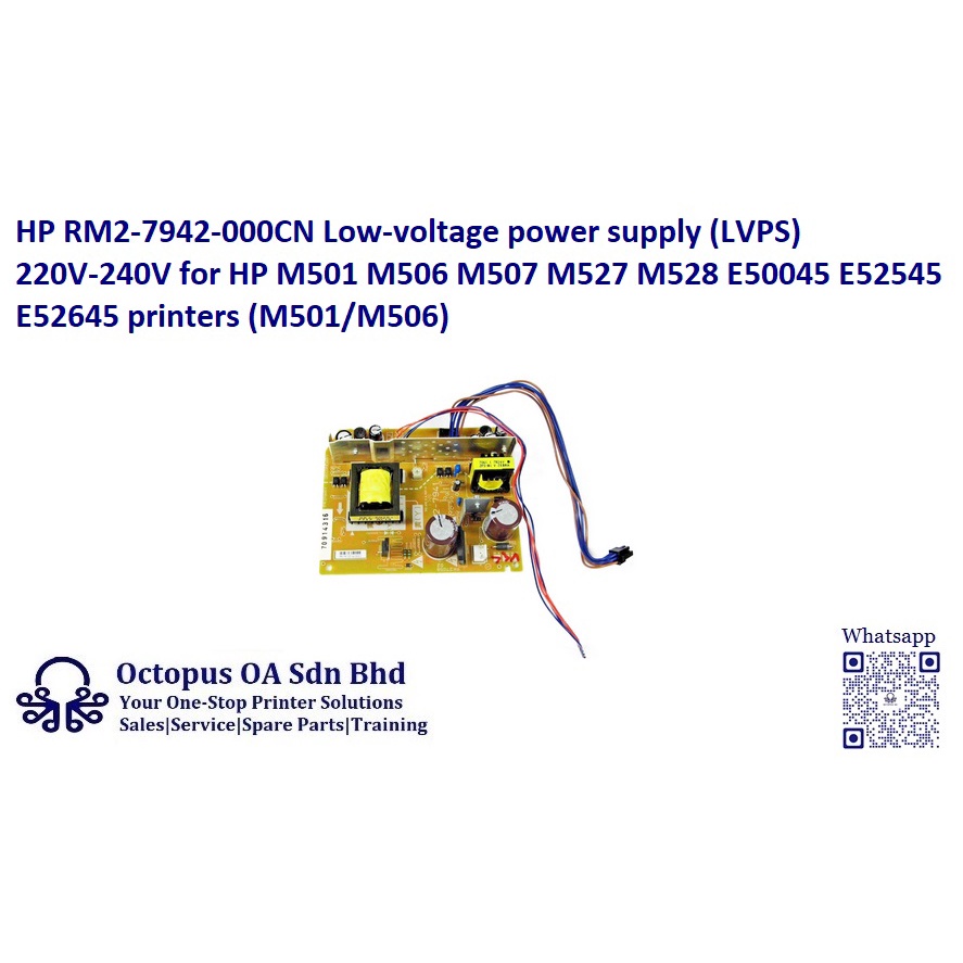 Hp Rm Low Voltage Power Supply Lvps V V For Hp M M