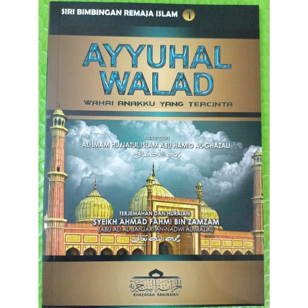 Kitab Ayyuhal Walad Rumi Shopee Malaysia