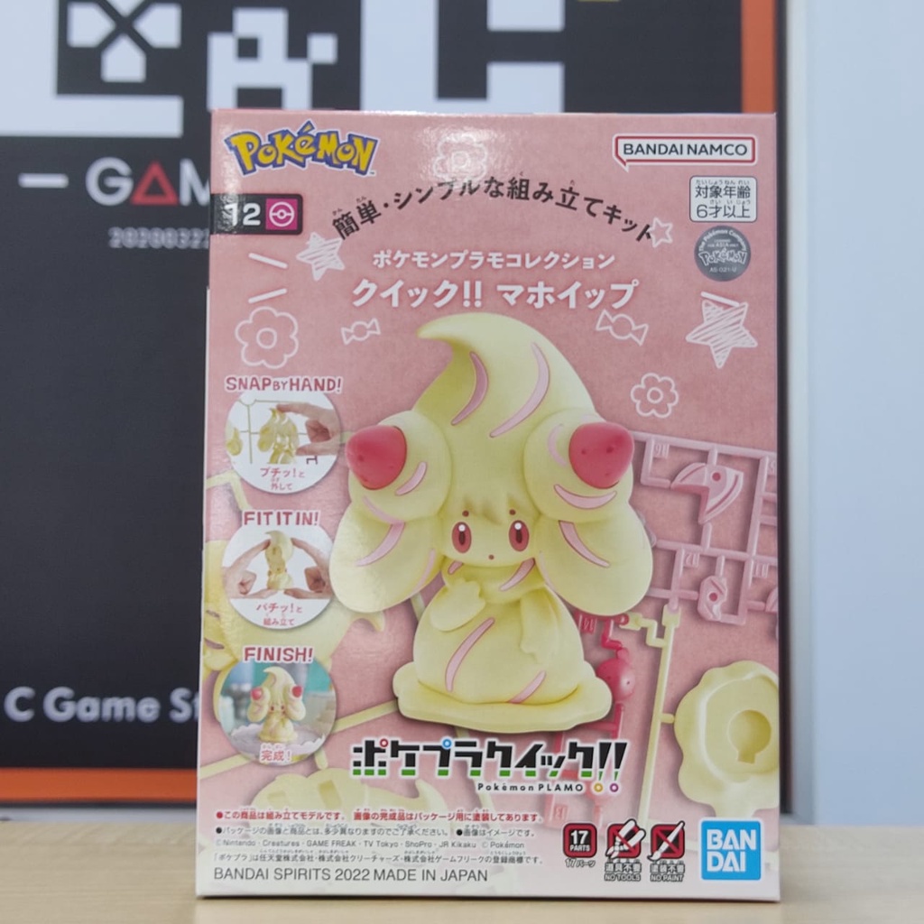 Ready Stock Bandai Pokemon Plamo Collection Quick Alcremie