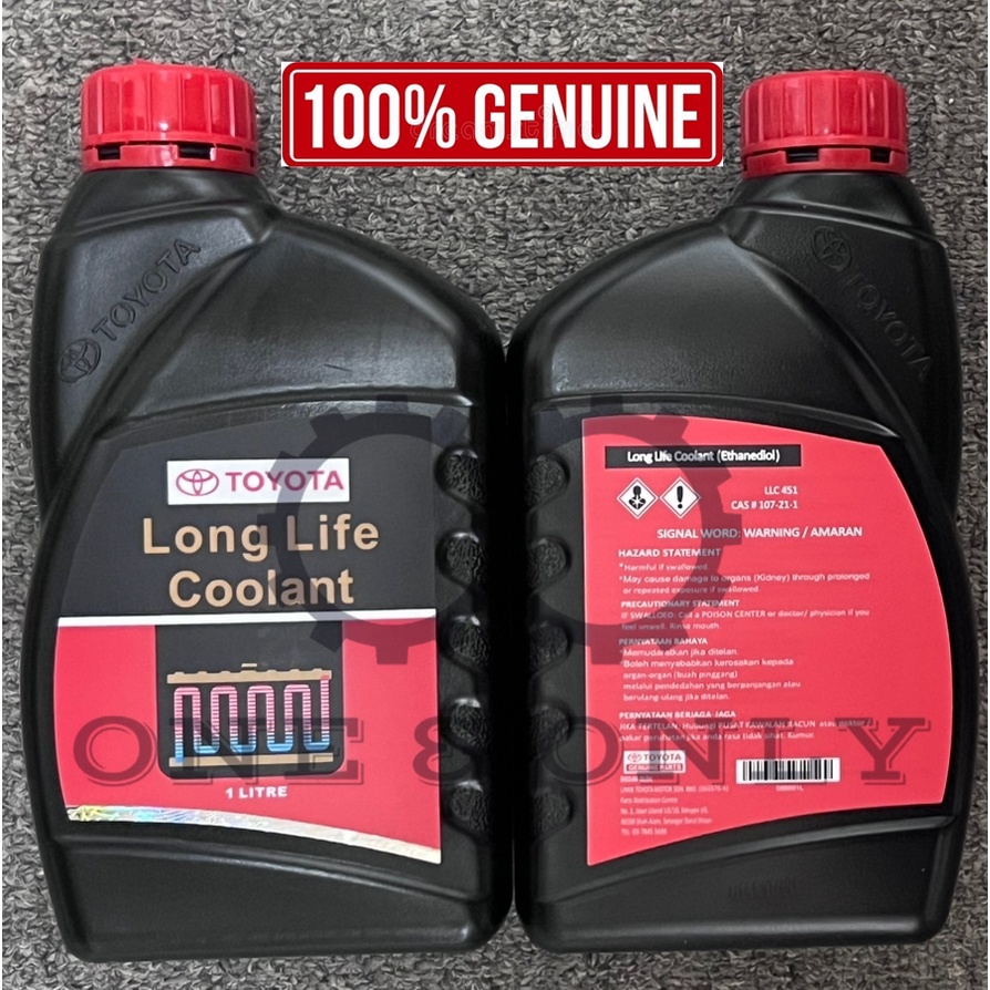 100 GENUINE TOYOTA COOLANT LONG LIFE COOLANT RADIATOR COOLANT 1LITRE