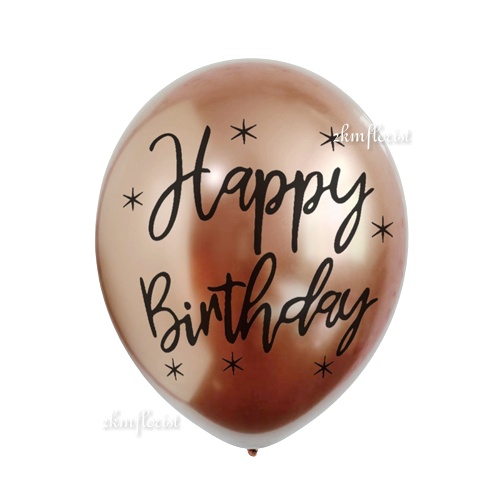 10PCS 12inch BIRTHDAY CHROME METALLIC Latex Balloon Happy Birthday