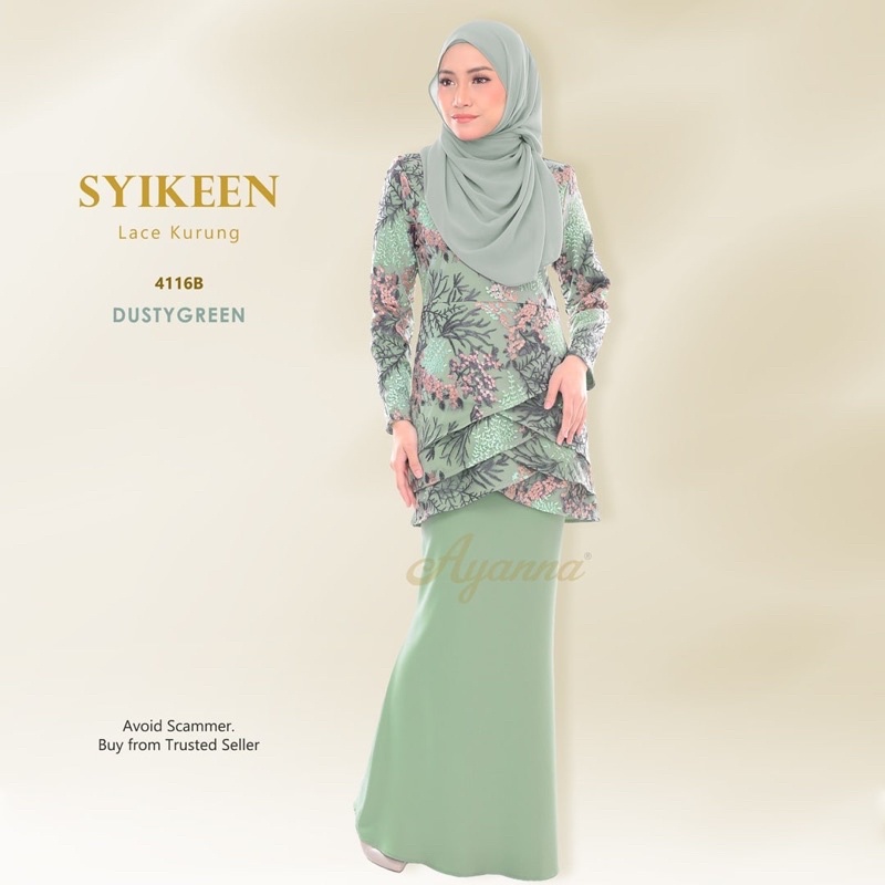 Kurung Moden Edisi Raya Syikeen Lace Kurung By Ayanna Exclusive