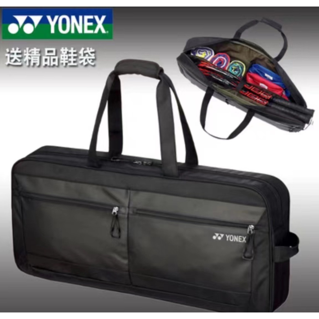 Yonex Portable Dual Pocket High Capacity Tennis Badminton Racquet