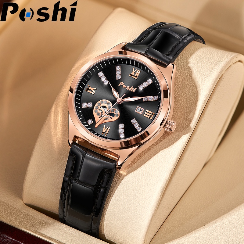 POSHI Original Womens Watches Fashion Women Leather Casual Watch