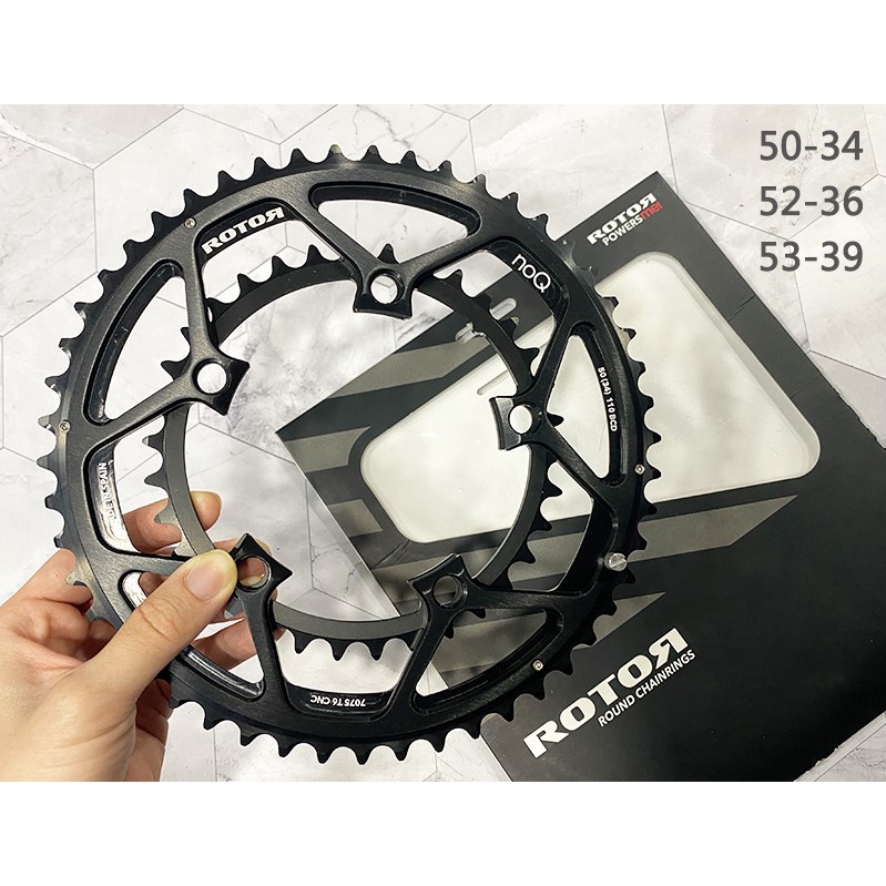 Rotor NoQ 5 Arm 110 BCD Road Chainring Superlight Aldhu Chain Ring