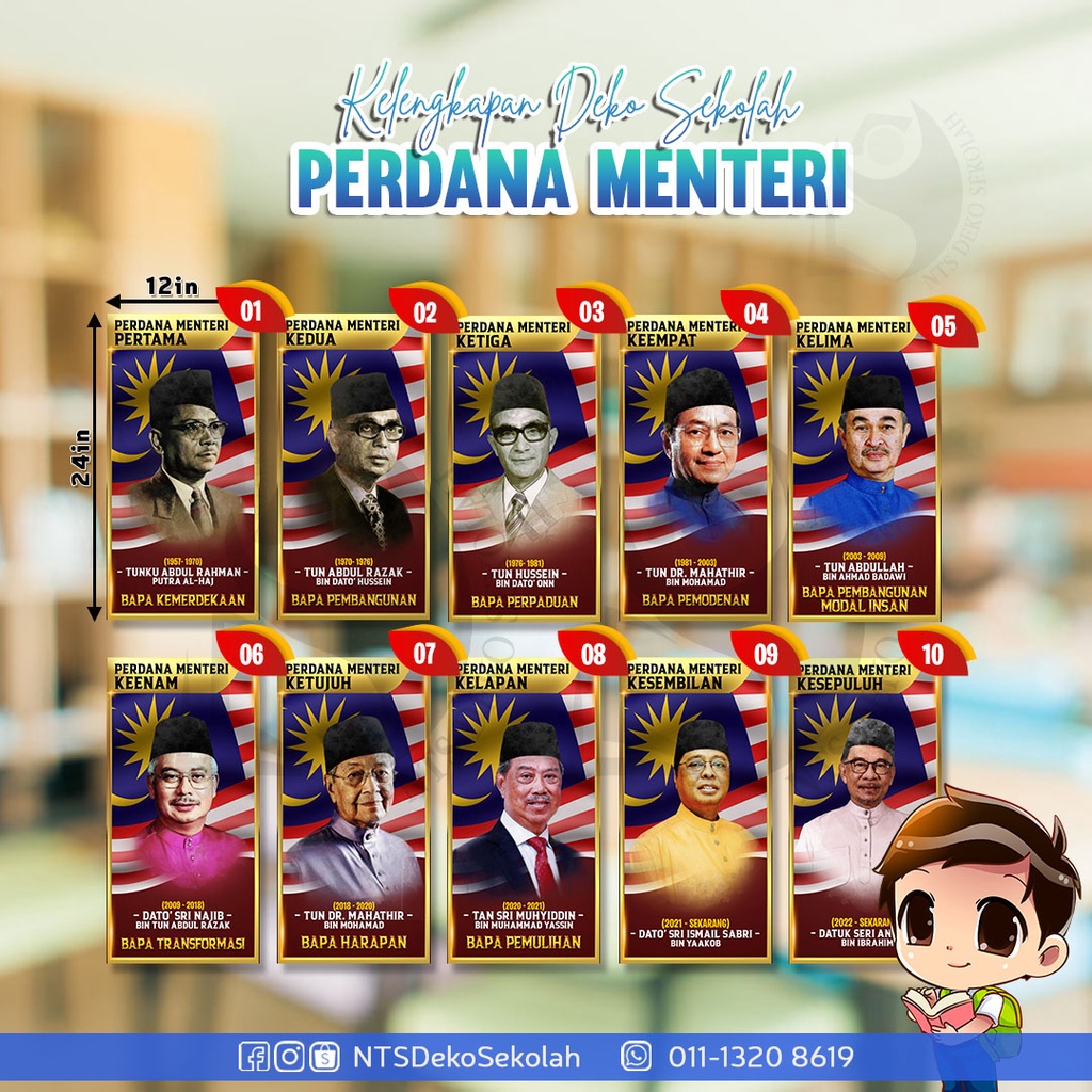 1 DAY SHIP SET POSTER PATRIOTIK PERDANA MENTERI HIASAN MERDEKA