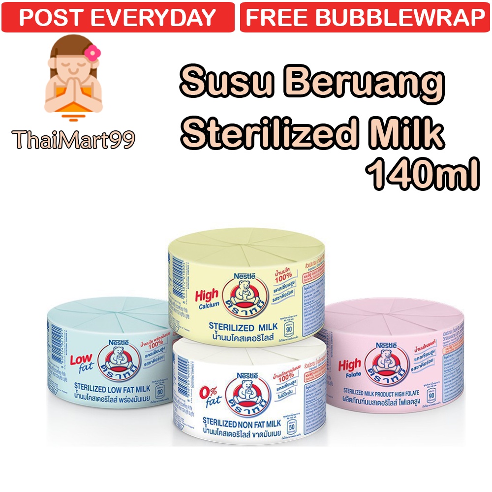 Thaimart Ready Stock Susu Beruang Nestle Bear Brand Sterilized