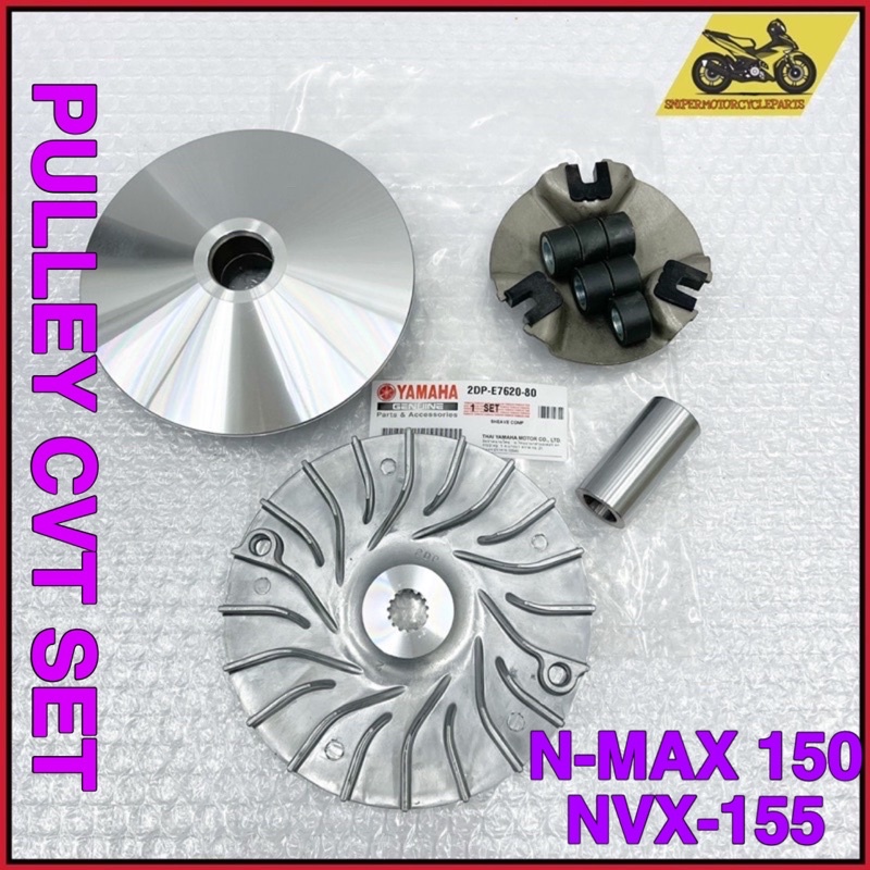 NVX V1 V2 NMAX N MAX V1 V2 DEPAN FRONT PULLEY CVT ROLLER ALOY FAN