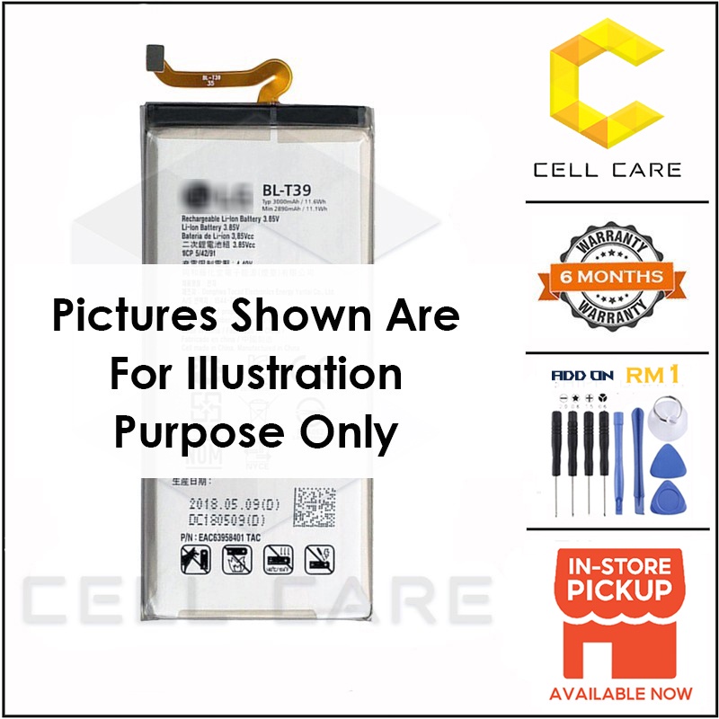 Cellcare Battery Bateri Compatible For Lgg G Bl T Mah