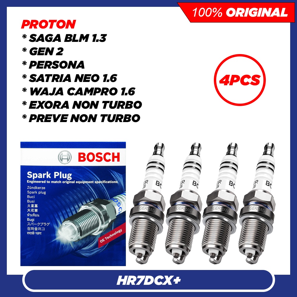 HR7DCX 4PCS BOSCH Spark Plug PROTON BLM SAGA GEN2 PERSONA EXORA