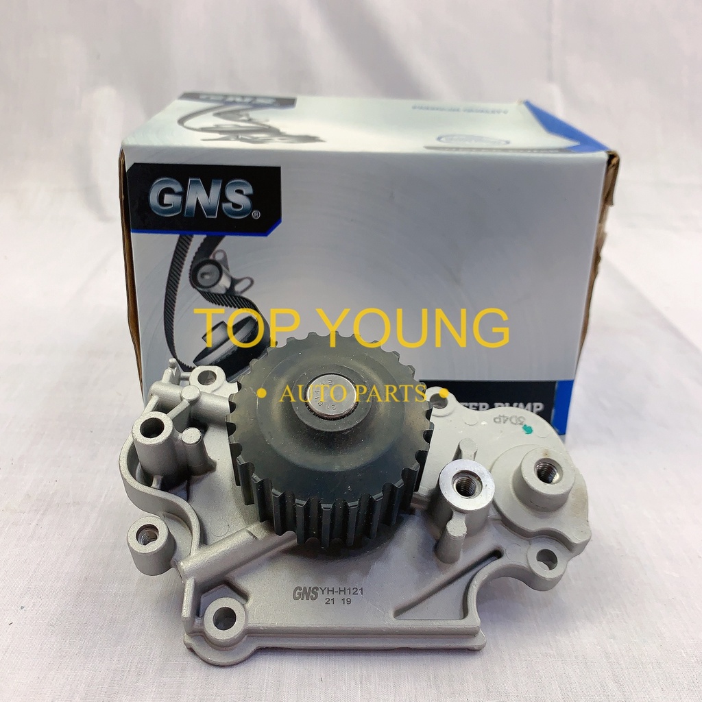 Honda Sv Vtec H A Gns Water Pump Genuine Product Original