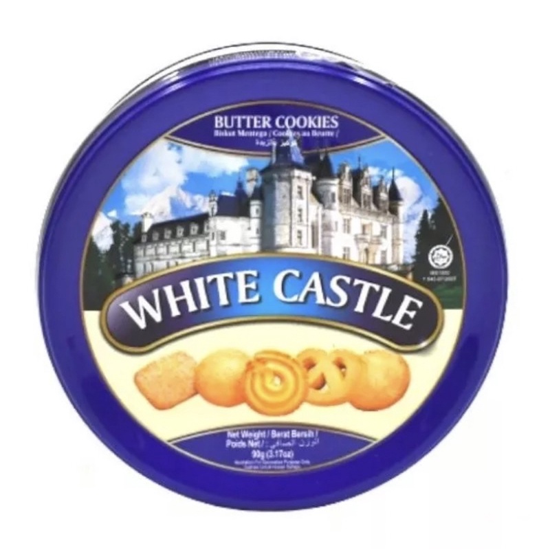 White Castle Butter Cookies 90g Shopee Malaysia