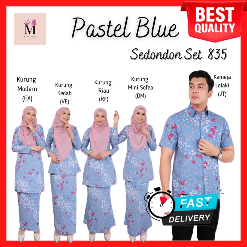 Dhia New Pastel Blue Sedondon Baju Kurung Modern Riau Kedah