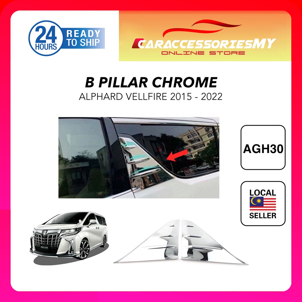 Toyota Vellfire Alphard 2015 B Pillar Chrome 2nd Door Window Moulding