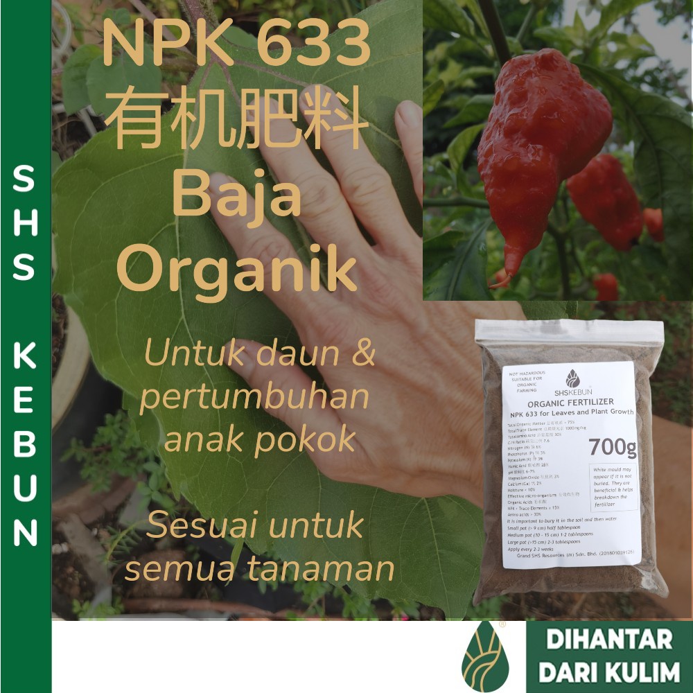 Baja Sayur Sayuran G Organic Fertilizer Npk Baja Durian