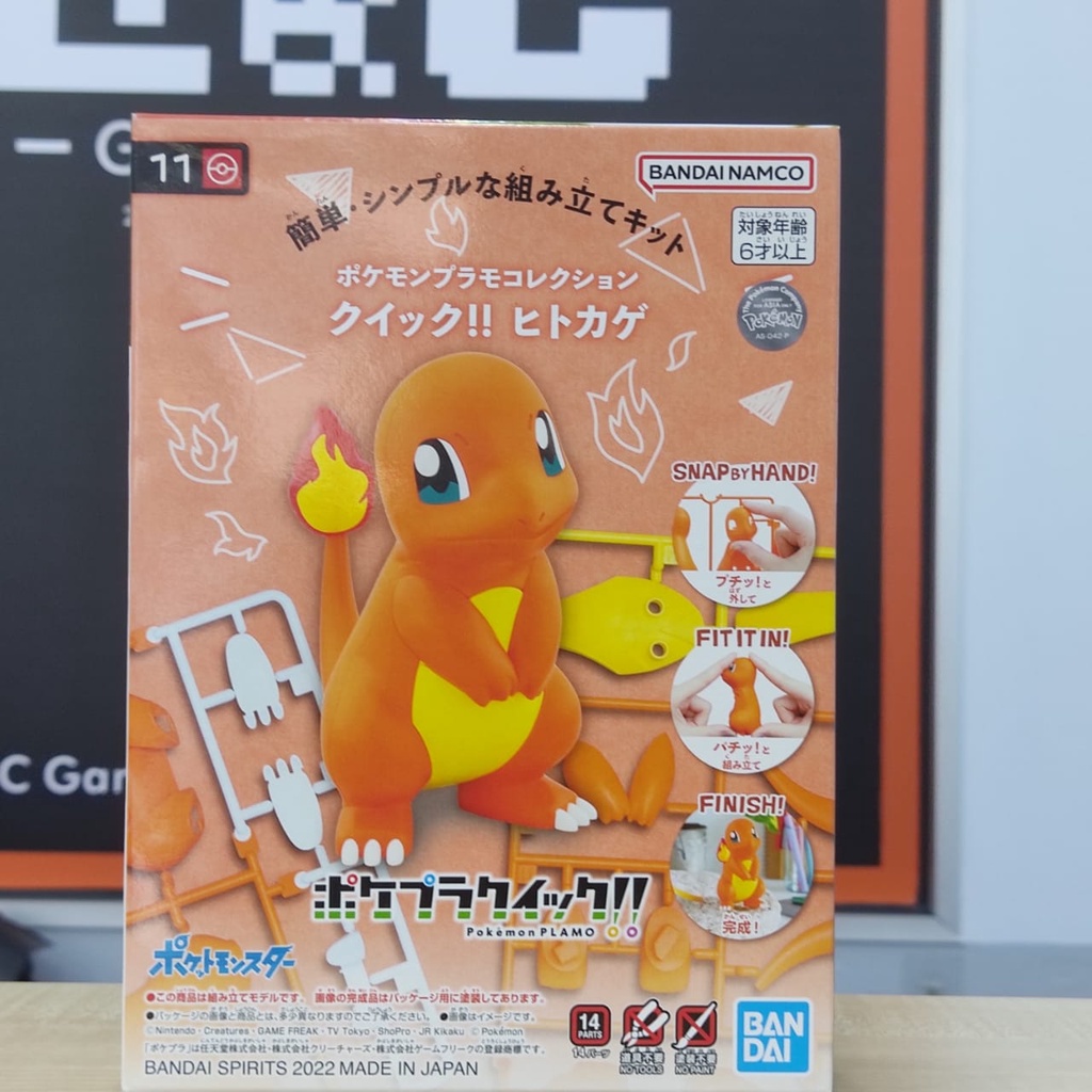 Ready Stock Bandai Pokemon Plamo Collection Quick 11 Charmander