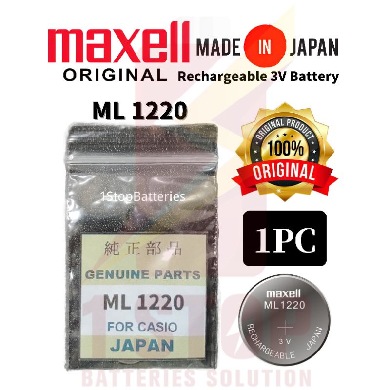 Original Maxell Ml Ml Ml V Rechargeable Battery