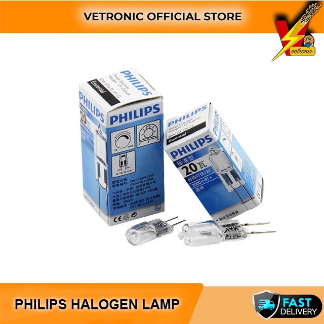 Philips Rocket Bulb 12V 20W Halogen Lamp 20W G4 Shopee Malaysia