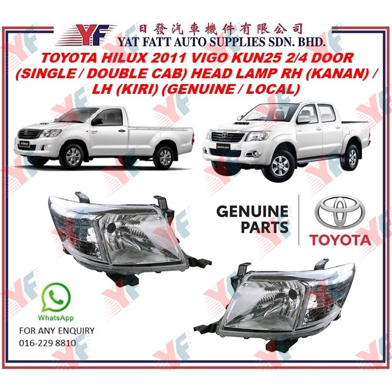 TOYOTA HILUX 2011 VIGO KUN25 2 4 DOOR SINGLE DOUBLE CAB HEAD LAMP