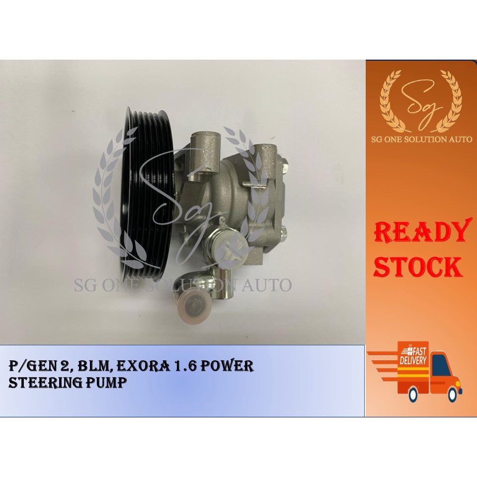 Proton Gen Blm Exora Power Steering Pump Shopee Malaysia