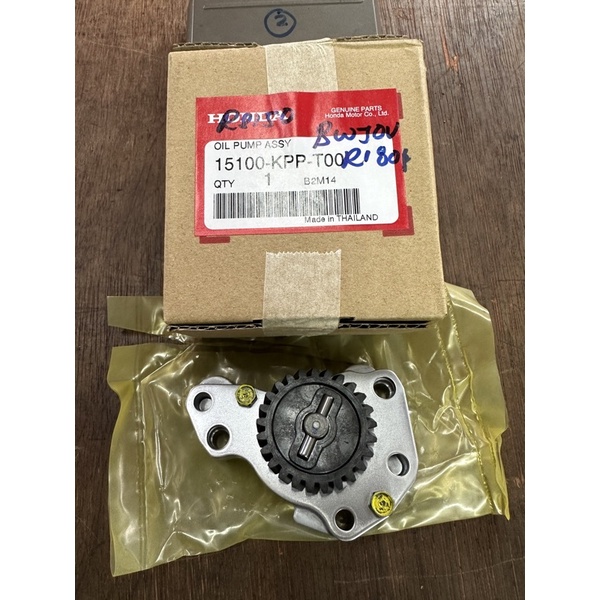 RS150 RSX Oil Pump Assy 100 Original Honda 15100 KPP T00 Shopee Malaysia