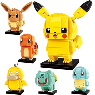 Keeppley Building Blocks Bikachu Pokemon Charizard Creative Model