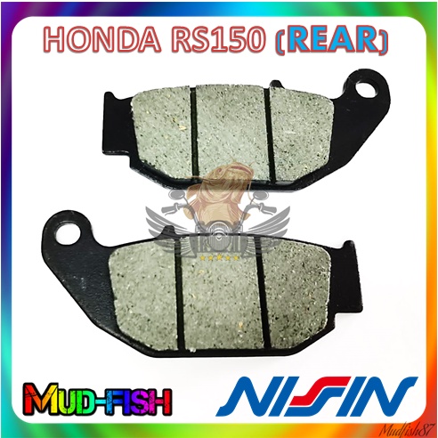 HONDA NISSIN REAR DISC BRAKE PAD BELAKANG FOR HONDA RS150 RS150R