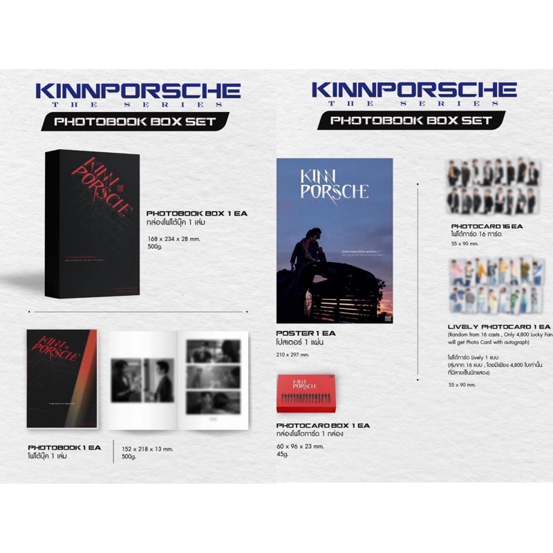 Total Kinnporsche The Series Send Off Photobook Set Shopee Malaysia