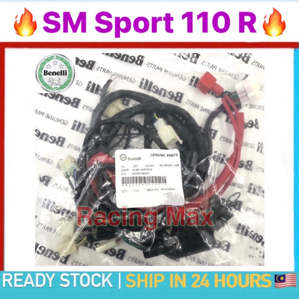 BENELLI SM SPORT 110R WIRING 100 ORIGINAL HARNESS WIRING WIRE WAYAR SM