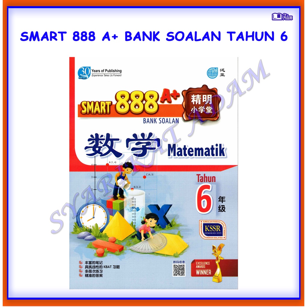 Adm Smart Bank Soalan Matematik Tahun Sjkc Shopee Malaysia