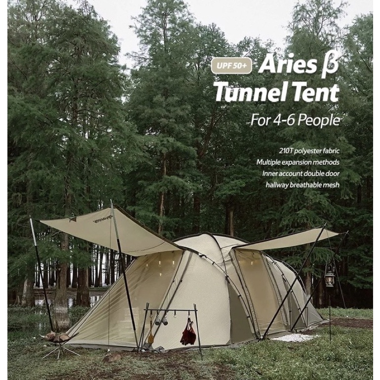 Naturehike Aries Beta Tunnel Tent Nh Yw Without Tarp Pole Upf