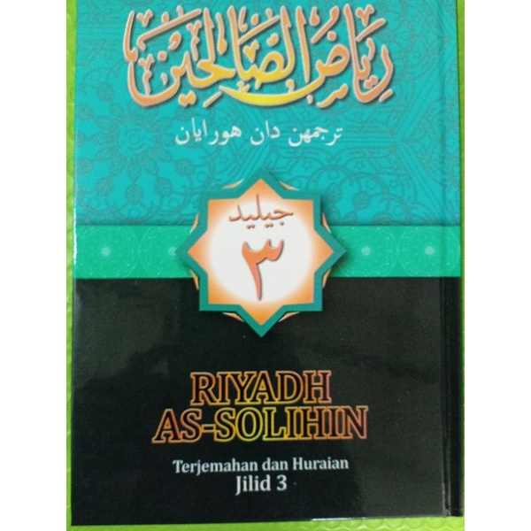 Kitab Riyadhus Solihin Jilid Jawi Shopee Malaysia