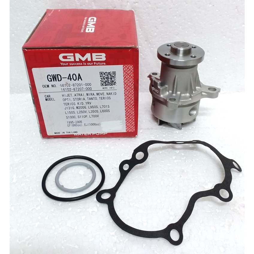 Original Gmb Water Pump Perodua Kelisa Kenari Myvi Viva Gwd A