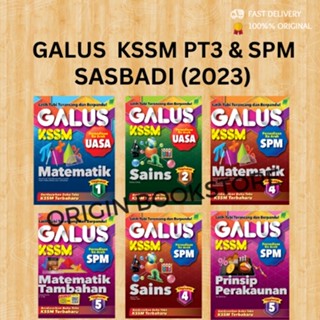 Og Buku Latihan Galus Bitara Spm Matematik Matematik Tambahan