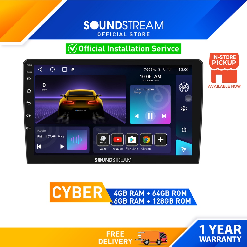 SOUNDSTREAM Cyber QLED 360 Cam Supported DSP 4G SIM Car Android