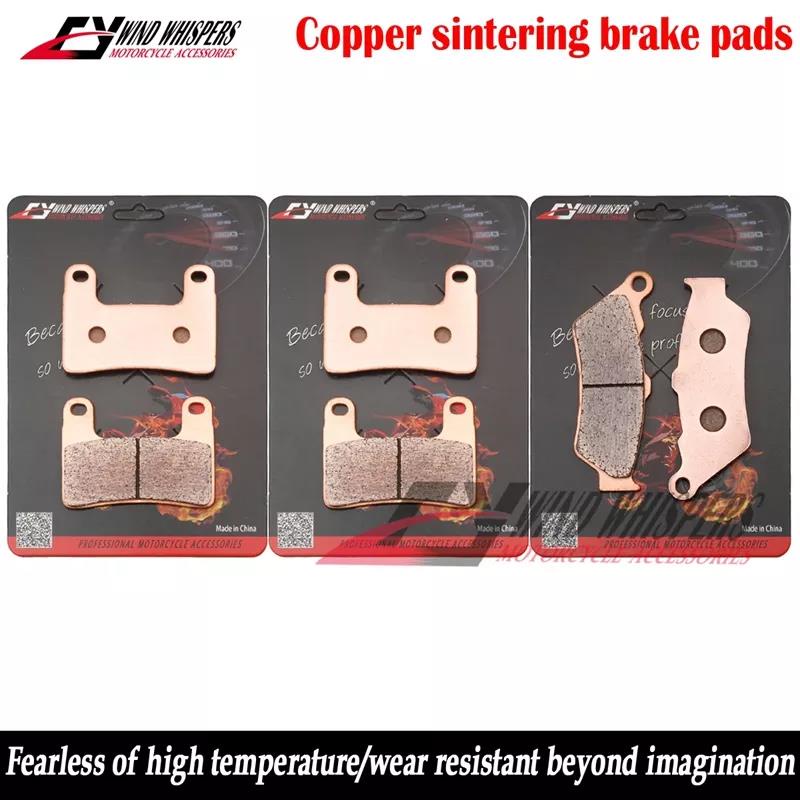 Copper Sintering Front Rear Brake Pads For Bmw R Gs Rt R Gs