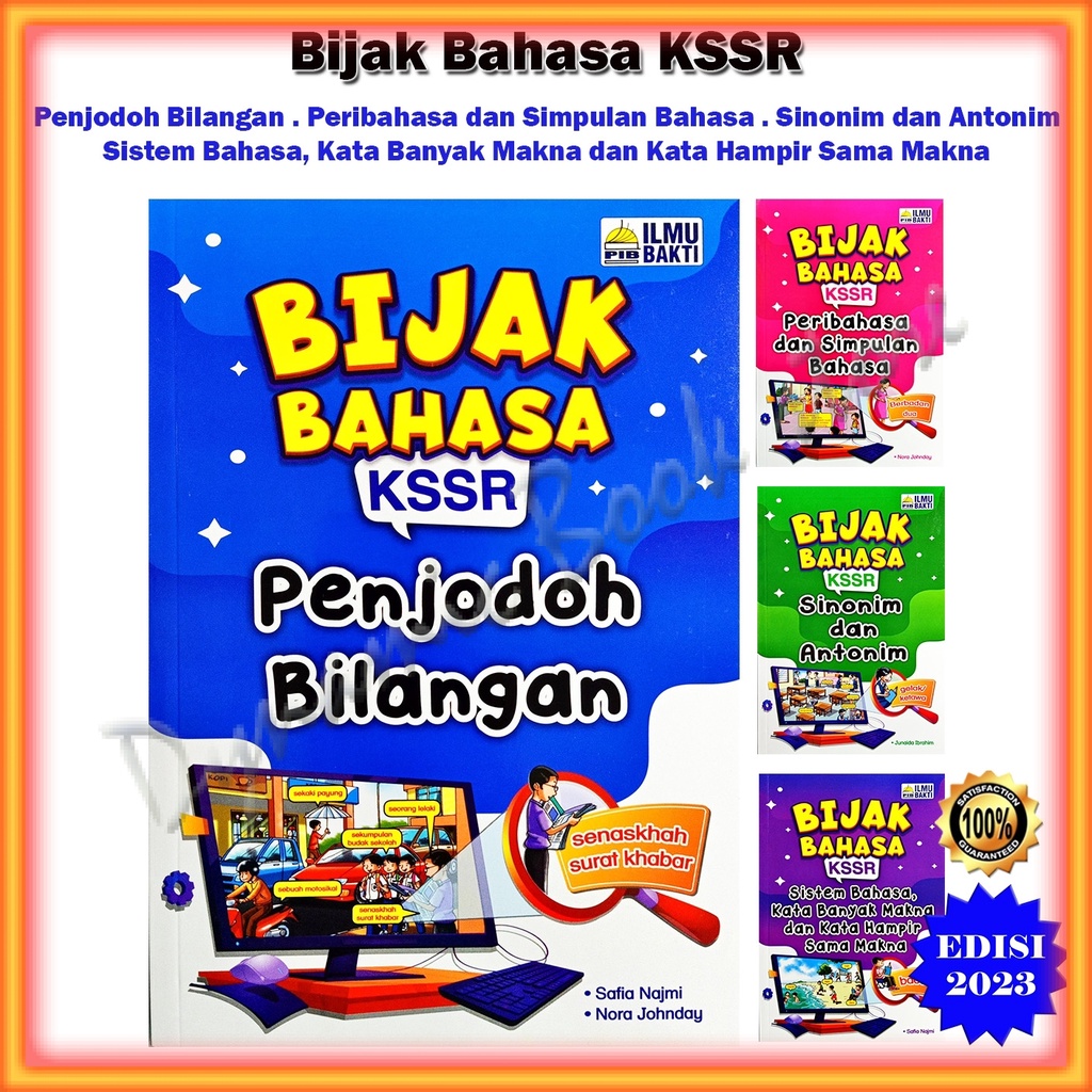 Buku Rujukan Bijak Bahasa KSSR Edisi 2023 Penjodoh Bilangan